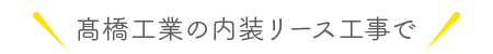 secondmain_title_01